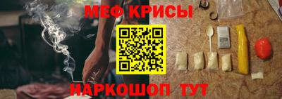 первитин Тула