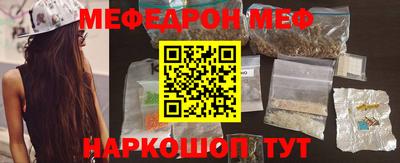 стафф Туймазы