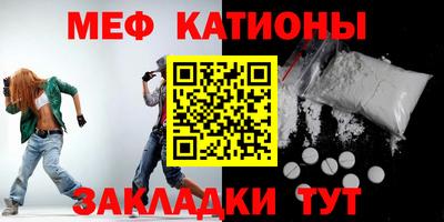 каннабис Тулун