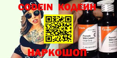 стафф Туймазы