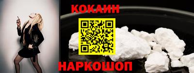 каннабис Тулун