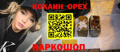 первитин Тула
