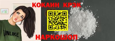 стафф Туймазы