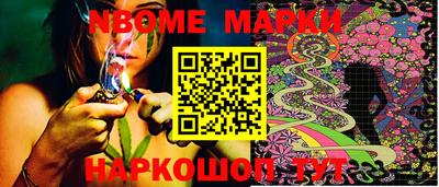 стафф Туймазы