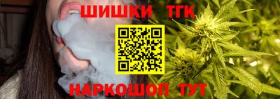 первитин Тула