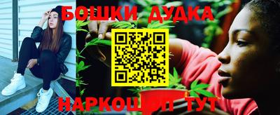 стафф Туймазы