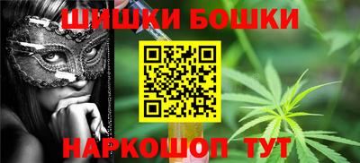 первитин Тула