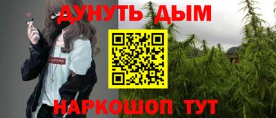 стафф Туймазы