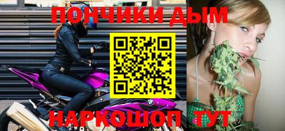 первитин Тула