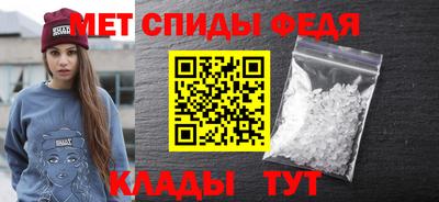 каннабис Тулун