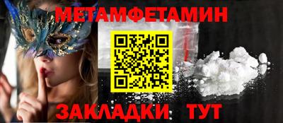 каннабис Тулун