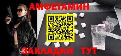 каннабис Тулун