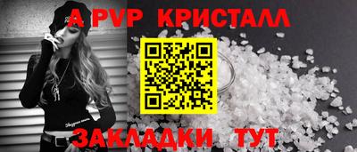 каннабис Тулун