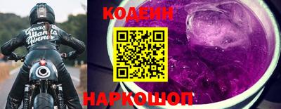 Альфа ПВП Тара