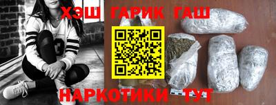 стафф Туймазы