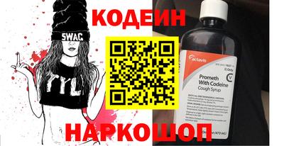 стафф Туймазы