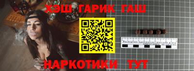 мет Татарск