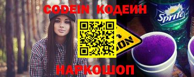 стафф Туймазы
