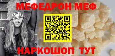первитин Тула