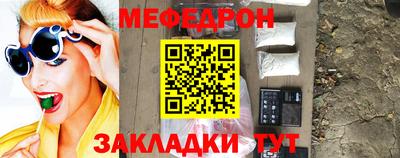 каннабис Тулун